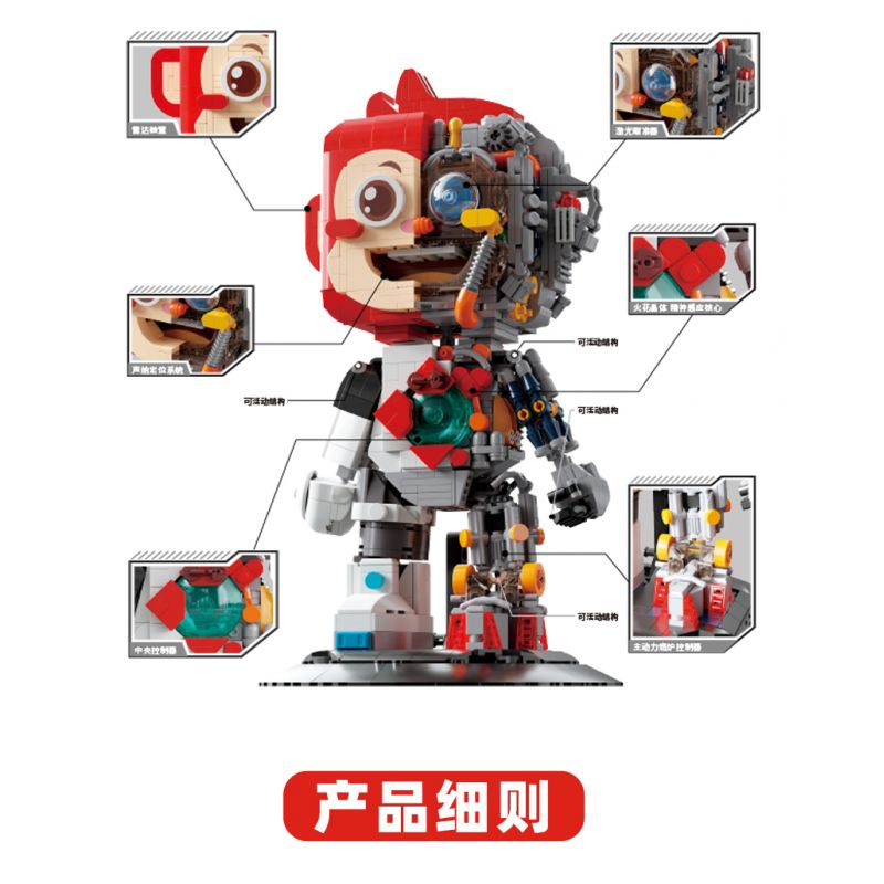 SPARK THINKING 77003 KHỈ SUY NGHĨ SPARK bộ đồ chơi xếp lắp ráp ghép mô hình