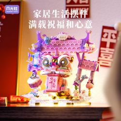 GEKKOSHA 804255 STAR WISH SPRING GUO CHAO XIANG LION FURUI NÓI DỐI bộ đồ chơi xếp lắp ráp ghép mô hình Creator THE STARRY FOUNTAIN Sáng Tạo