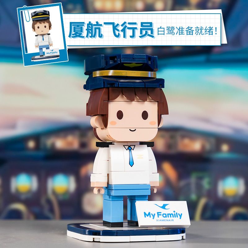 PANTASY 11035 XIAMEN AIRLINES PILOT bộ đồ chơi xếp lắp ráp ghép mô hình Brickheadz Nhân Vật Đầu To 300 khối