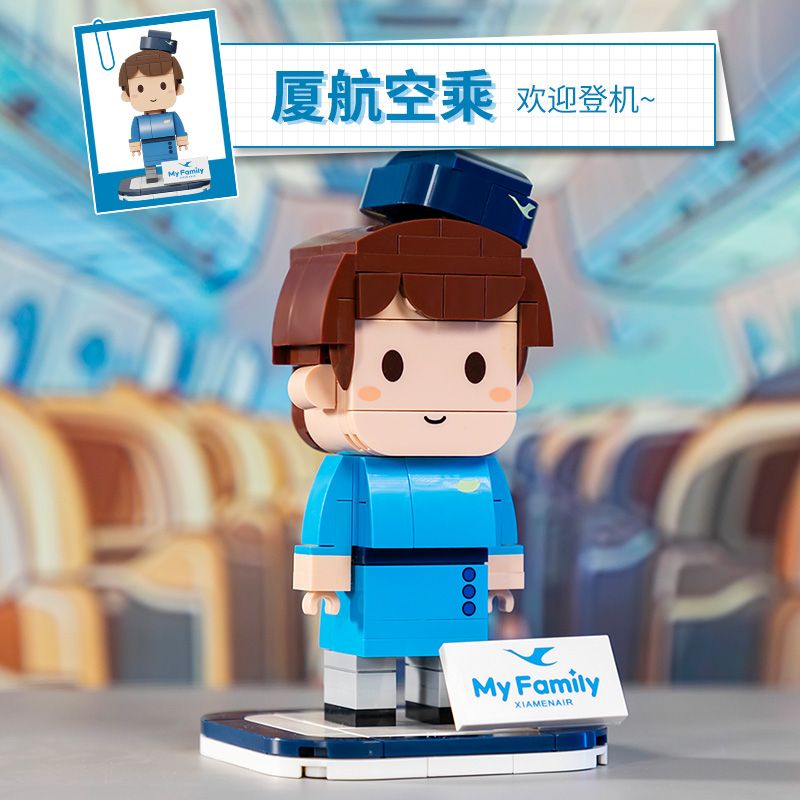 PANTASY 11036 XIAMEN AIRLINES bộ đồ chơi xếp lắp ráp ghép mô hình Brickheadz Nhân Vật Đầu To 300 khối