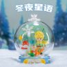 PANTASY 86333 QUẢ CẦU PHA LÊ CỦA HOÀNG TỬ BÉ ĐÊM ĐẦY SAO TRONG ĐÔNG bộ đồ chơi xếp lắp ráp ghép mô hình 300 khối