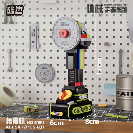 WEILE CREATION 2194 VŨ TRỤ CƠ KHÍ MÁY MÀI GÓC bộ đồ chơi xếp lắp ráp ghép mô hình 601 khối