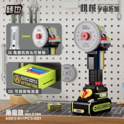 WEILE CREATION 2194 VŨ TRỤ CƠ KHÍ MÁY MÀI GÓC bộ đồ chơi xếp lắp ráp ghép mô hình 601 khối