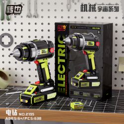 WEILE CREATION 2195 VŨ TRỤ CƠ HỌC KIM CƯƠNG ĐIỆN bộ đồ chơi xếp lắp ráp ghép mô hình 638 khối