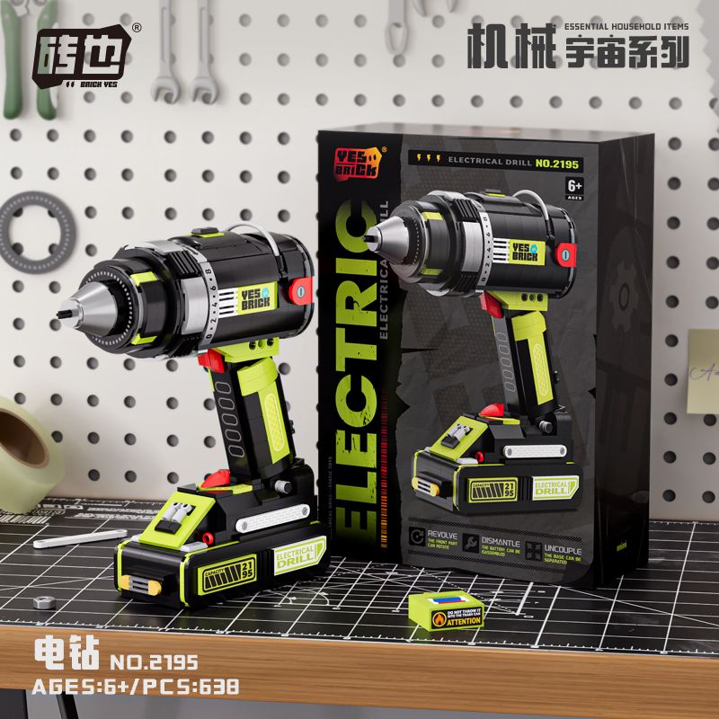 WEILE CREATION 2195 VŨ TRỤ CƠ HỌC KIM CƯƠNG ĐIỆN bộ đồ chơi xếp lắp ráp ghép mô hình 638 khối