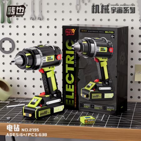 WEILE CREATION 2195 VŨ TRỤ CƠ HỌC KIM CƯƠNG ĐIỆN bộ đồ chơi xếp lắp ráp ghép mô hình 638 khối