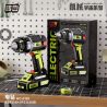 WEILE CREATION 2195 VŨ TRỤ CƠ HỌC KIM CƯƠNG ĐIỆN bộ đồ chơi xếp lắp ráp ghép mô hình 638 khối