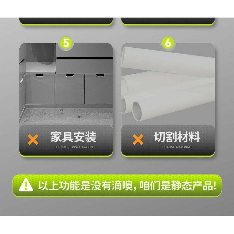 WEILE CREATION 2195 VŨ TRỤ CƠ HỌC KIM CƯƠNG ĐIỆN bộ đồ chơi xếp lắp ráp ghép mô hình 638 khối