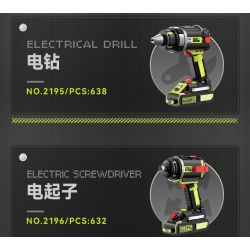 WEILE CREATION 2195 VŨ TRỤ CƠ HỌC KIM CƯƠNG ĐIỆN bộ đồ chơi xếp lắp ráp ghép mô hình 638 khối