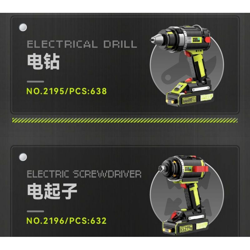 WEILE CREATION 2195 VŨ TRỤ CƠ HỌC KIM CƯƠNG ĐIỆN bộ đồ chơi xếp lắp ráp ghép mô hình 638 khối