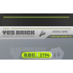 WEILE CREATION 2195 VŨ TRỤ CƠ HỌC KIM CƯƠNG ĐIỆN bộ đồ chơi xếp lắp ráp ghép mô hình 638 khối
