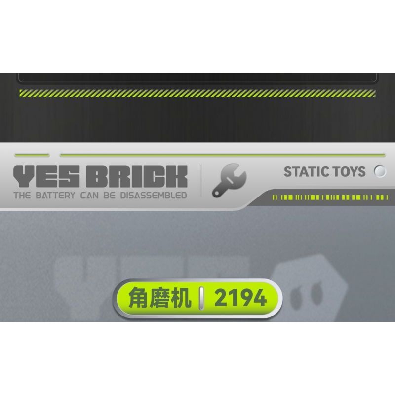 WEILE CREATION 2195 VŨ TRỤ CƠ HỌC KIM CƯƠNG ĐIỆN bộ đồ chơi xếp lắp ráp ghép mô hình 638 khối