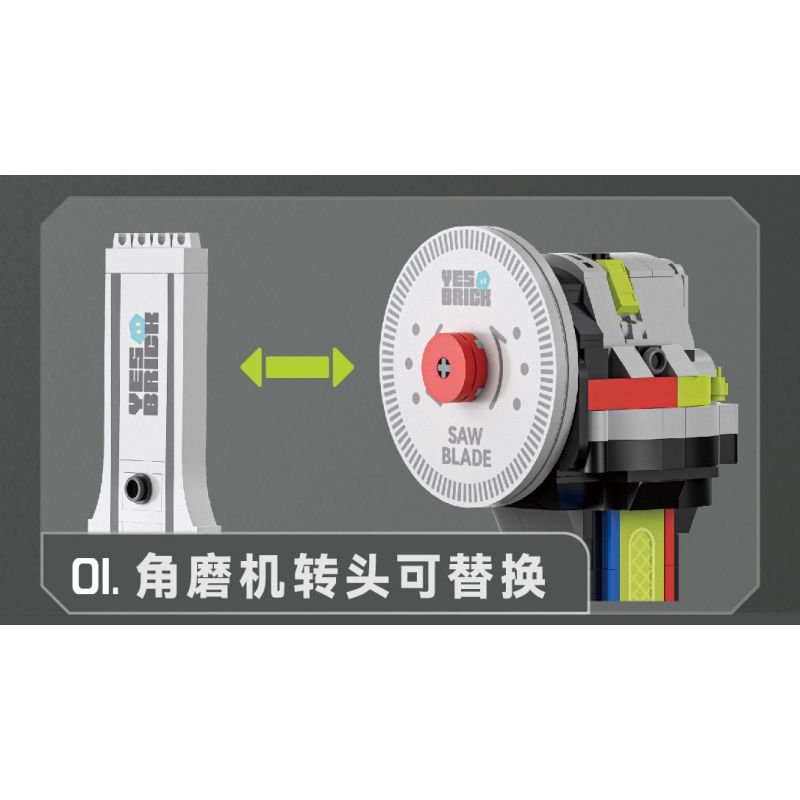 WEILE CREATION 2195 VŨ TRỤ CƠ HỌC KIM CƯƠNG ĐIỆN bộ đồ chơi xếp lắp ráp ghép mô hình 638 khối