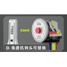 WEILE CREATION 2195 VŨ TRỤ CƠ HỌC KIM CƯƠNG ĐIỆN bộ đồ chơi xếp lắp ráp ghép mô hình 638 khối