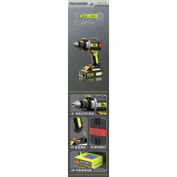 WEILE CREATION 2195 VŨ TRỤ CƠ HỌC KIM CƯƠNG ĐIỆN bộ đồ chơi xếp lắp ráp ghép mô hình 638 khối