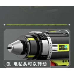 WEILE CREATION 2195 VŨ TRỤ CƠ HỌC KIM CƯƠNG ĐIỆN bộ đồ chơi xếp lắp ráp ghép mô hình 638 khối