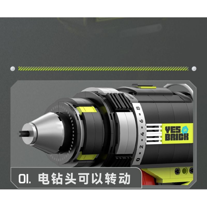 WEILE CREATION 2195 VŨ TRỤ CƠ HỌC KIM CƯƠNG ĐIỆN bộ đồ chơi xếp lắp ráp ghép mô hình 638 khối