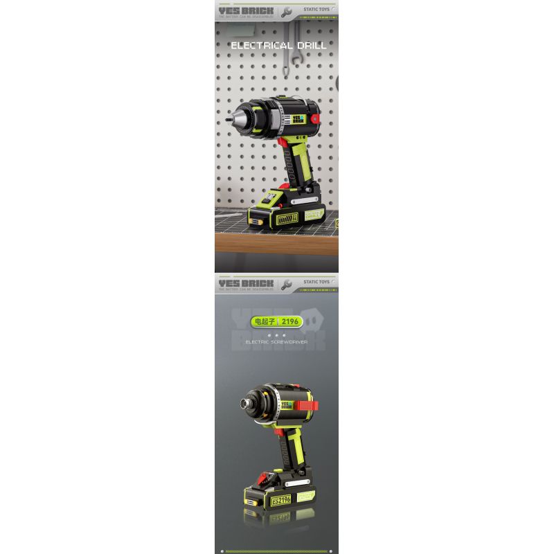 WEILE CREATION 2195 VŨ TRỤ CƠ HỌC KIM CƯƠNG ĐIỆN bộ đồ chơi xếp lắp ráp ghép mô hình 638 khối