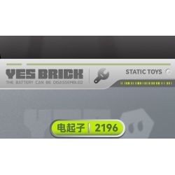 WEILE CREATION 2195 VŨ TRỤ CƠ HỌC KIM CƯƠNG ĐIỆN bộ đồ chơi xếp lắp ráp ghép mô hình 638 khối