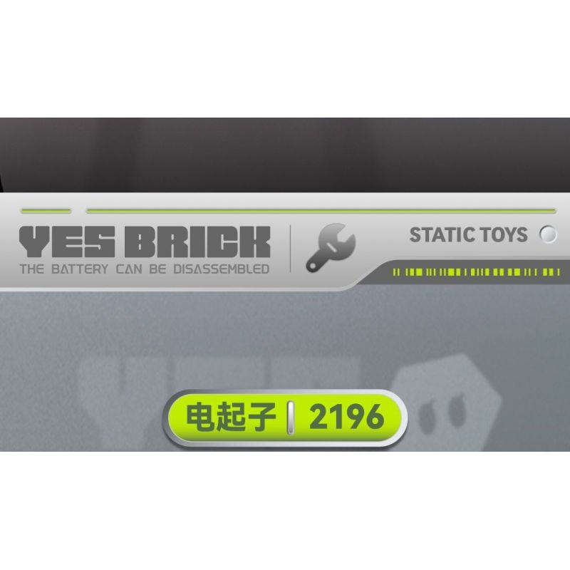 WEILE CREATION 2195 VŨ TRỤ CƠ HỌC KIM CƯƠNG ĐIỆN bộ đồ chơi xếp lắp ráp ghép mô hình 638 khối