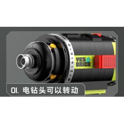 WEILE CREATION 2195 VŨ TRỤ CƠ HỌC KIM CƯƠNG ĐIỆN bộ đồ chơi xếp lắp ráp ghép mô hình 638 khối