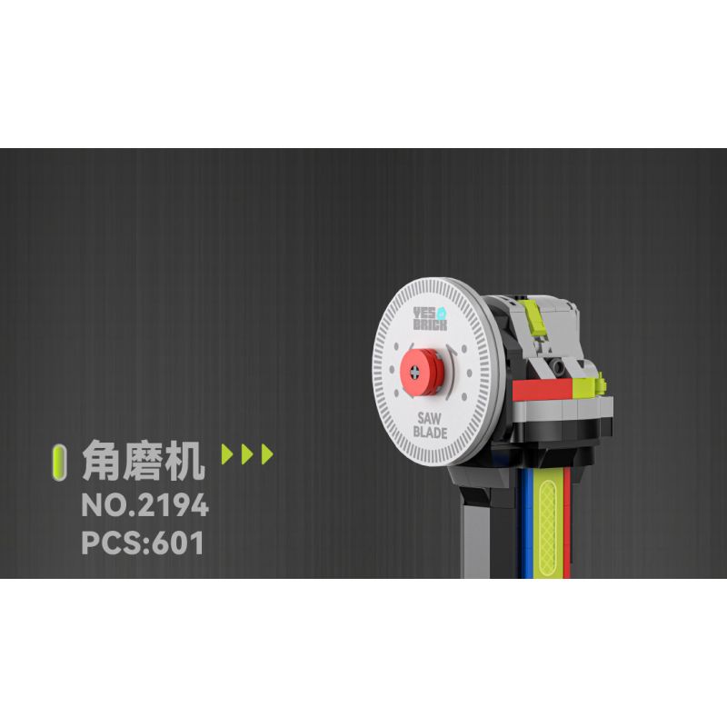 WEILE CREATION 2195 VŨ TRỤ CƠ HỌC KIM CƯƠNG ĐIỆN bộ đồ chơi xếp lắp ráp ghép mô hình 638 khối