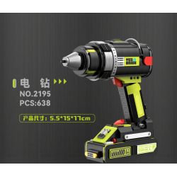 WEILE CREATION 2195 VŨ TRỤ CƠ HỌC KIM CƯƠNG ĐIỆN bộ đồ chơi xếp lắp ráp ghép mô hình 638 khối