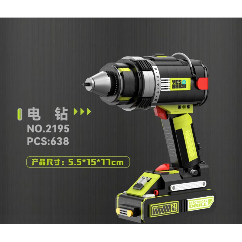 WEILE CREATION 2195 VŨ TRỤ CƠ HỌC KIM CƯƠNG ĐIỆN bộ đồ chơi xếp lắp ráp ghép mô hình 638 khối