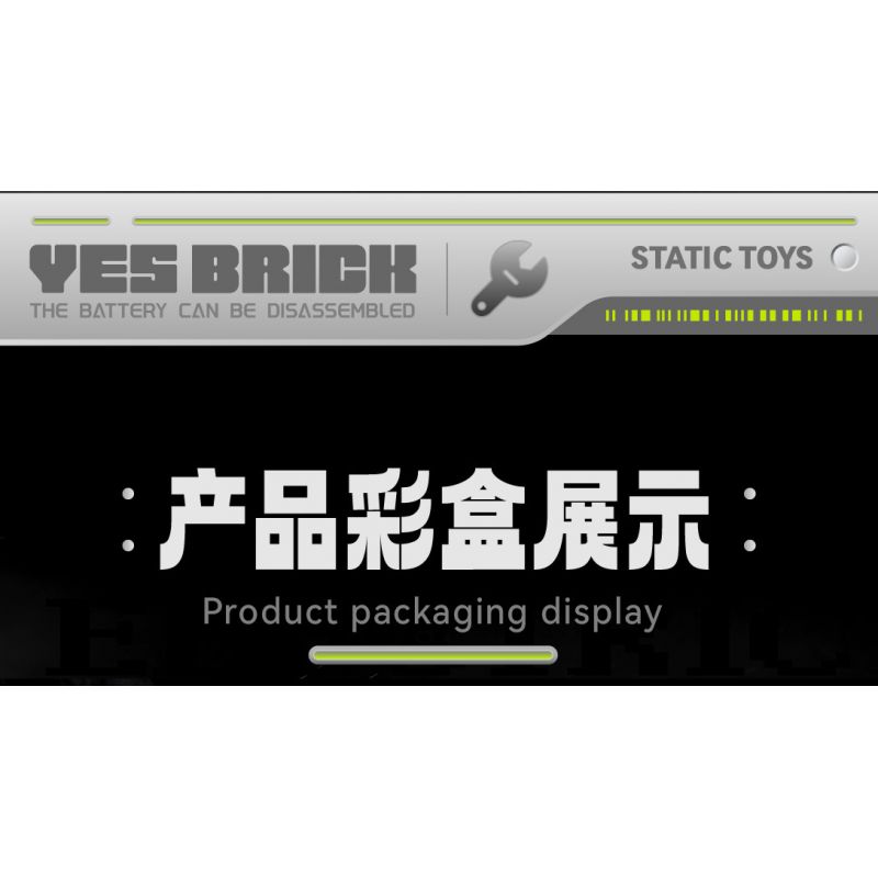 WEI LEXIN 2195 non  VŨ TRỤ CƠ HỌC KIM CƯƠNG ĐIỆN bộ đồ chơi xếp lắp ráp ghép mô hình 638 khối