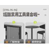 WEILE CREATION 2196 VŨ TRỤ CƠ HỌC ĐIỆN bộ đồ chơi xếp lắp ráp ghép mô hình 632 khối