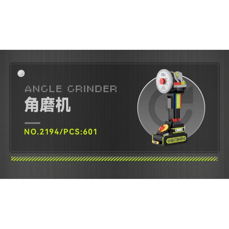 WEILE CREATION 2196 VŨ TRỤ CƠ HỌC ĐIỆN bộ đồ chơi xếp lắp ráp ghép mô hình 632 khối