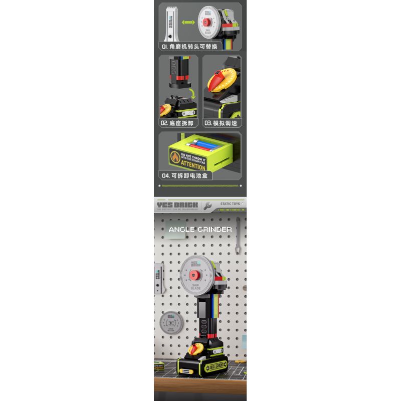 WEILE CREATION 2196 VŨ TRỤ CƠ HỌC ĐIỆN bộ đồ chơi xếp lắp ráp ghép mô hình 632 khối