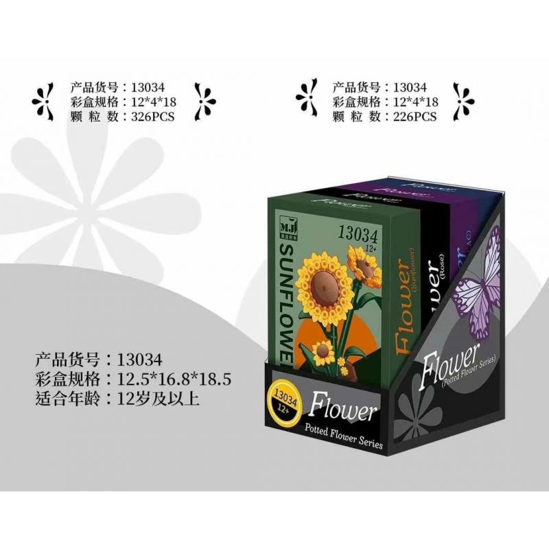 BEAUTY AND 13034 HOA bộ đồ chơi xếp lắp ráp ghép mô hình Creator Sáng Tạo