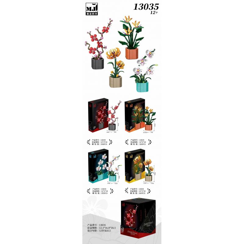 BEAUTY AND 13035 CÂY CHẬU bộ đồ chơi xếp lắp ráp ghép mô hình Creator Sáng Tạo