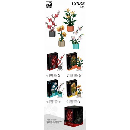 BEAUTY AND 13035 CÂY CHẬU bộ đồ chơi xếp lắp ráp ghép mô hình Creator Sáng Tạo