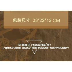 MouldKing 18038 Mould King 18038 BUGGY FOOT OFF -ROAD RACING bộ đồ chơi xếp lắp ráp ghép mô hình Technic Kỹ Thuật Công Nghệ Cao Mô Hình Phương Tiện 1016 khối