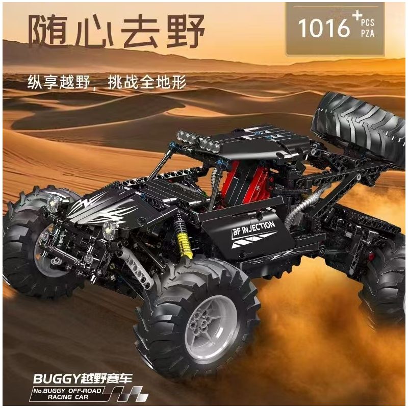 MouldKing 18038 Mould King 18038 BUGGY FOOT OFF -ROAD RACING bộ đồ chơi xếp lắp ráp ghép mô hình Technic Kỹ Thuật Công Nghệ Cao Mô Hình Phương Tiện 1016 khối
