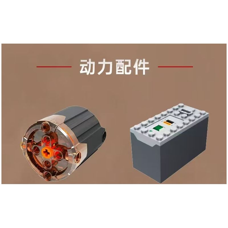 MouldKing 10193 Mould King 10193 ĐỘNG CƠ ĐỐI ĐỈNH NẰM NGANG bộ đồ chơi xếp lắp ráp ghép mô hình Technic Kỹ Thuật Công Nghệ Cao Mô Hình Phương Tiện 609 khối