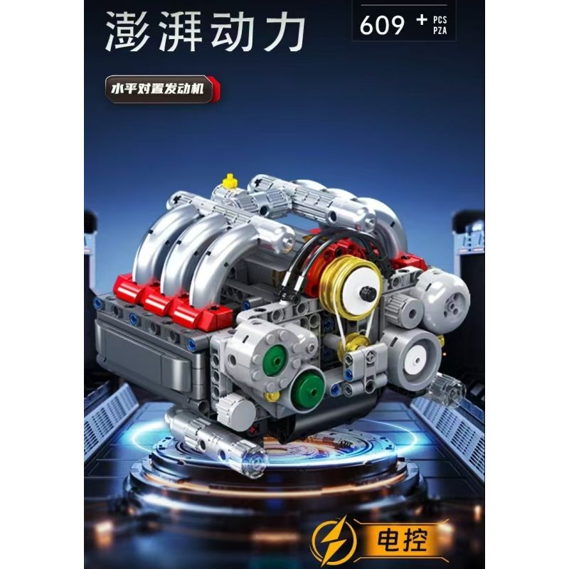 MouldKing 10193 Mould King 10193 ĐỘNG CƠ ĐỐI ĐỈNH NẰM NGANG bộ đồ chơi xếp lắp ráp ghép mô hình Technic Kỹ Thuật Công Nghệ Cao Mô Hình Phương Tiện 609 khối