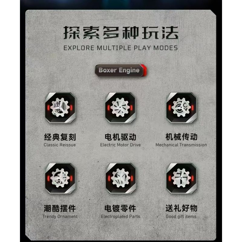 MouldKing 10193 Mould King 10193 ĐỘNG CƠ ĐỐI ĐỈNH NẰM NGANG bộ đồ chơi xếp lắp ráp ghép mô hình Technic Kỹ Thuật Công Nghệ Cao Mô Hình Phương Tiện 609 khối