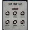 MouldKing 10193 Mould King 10193 ĐỘNG CƠ ĐỐI ĐỈNH NẰM NGANG bộ đồ chơi xếp lắp ráp ghép mô hình Technic Kỹ Thuật Công Nghệ Cao Mô Hình Phương Tiện 609 khối