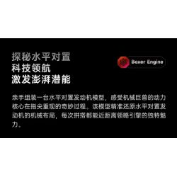 MouldKing 10193 Mould King 10193 ĐỘNG CƠ ĐỐI ĐỈNH NẰM NGANG bộ đồ chơi xếp lắp ráp ghép mô hình Technic Kỹ Thuật Công Nghệ Cao Mô Hình Phương Tiện 609 khối