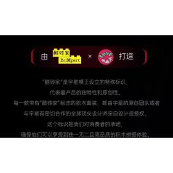 MouldKing 10193 Mould King 10193 ĐỘNG CƠ ĐỐI ĐỈNH NẰM NGANG bộ đồ chơi xếp lắp ráp ghép mô hình Technic Kỹ Thuật Công Nghệ Cao Mô Hình Phương Tiện 609 khối