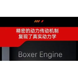 MouldKing 10193 Mould King 10193 ĐỘNG CƠ ĐỐI ĐỈNH NẰM NGANG bộ đồ chơi xếp lắp ráp ghép mô hình Technic Kỹ Thuật Công Nghệ Cao Mô Hình Phương Tiện 609 khối