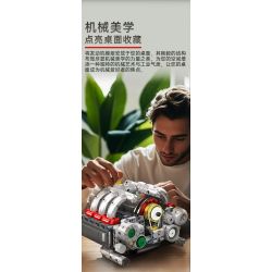 MouldKing 10193 Mould King 10193 ĐỘNG CƠ ĐỐI ĐỈNH NẰM NGANG bộ đồ chơi xếp lắp ráp ghép mô hình Technic Kỹ Thuật Công Nghệ Cao Mô Hình Phương Tiện 609 khối
