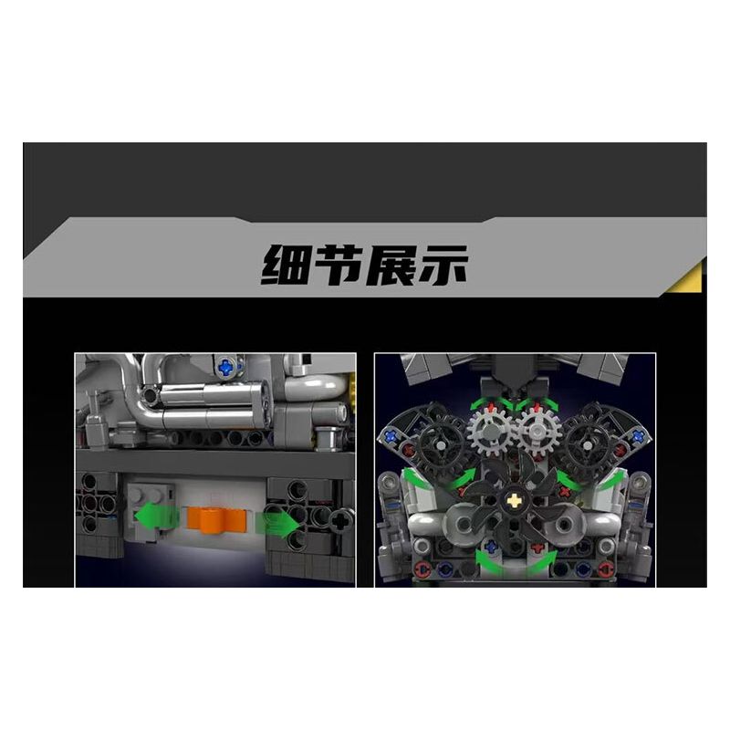 MouldKing 10205 Mould King 10205 RR ĐỘNG CƠ XE HƠI SANG TRỌNG V12 bộ đồ chơi xếp lắp ráp ghép mô hình Technic RR LUXURY CAR V12 ENGINE Kỹ Thuật Công Nghệ Cao Mô Hình Phương Tiện 733 khối