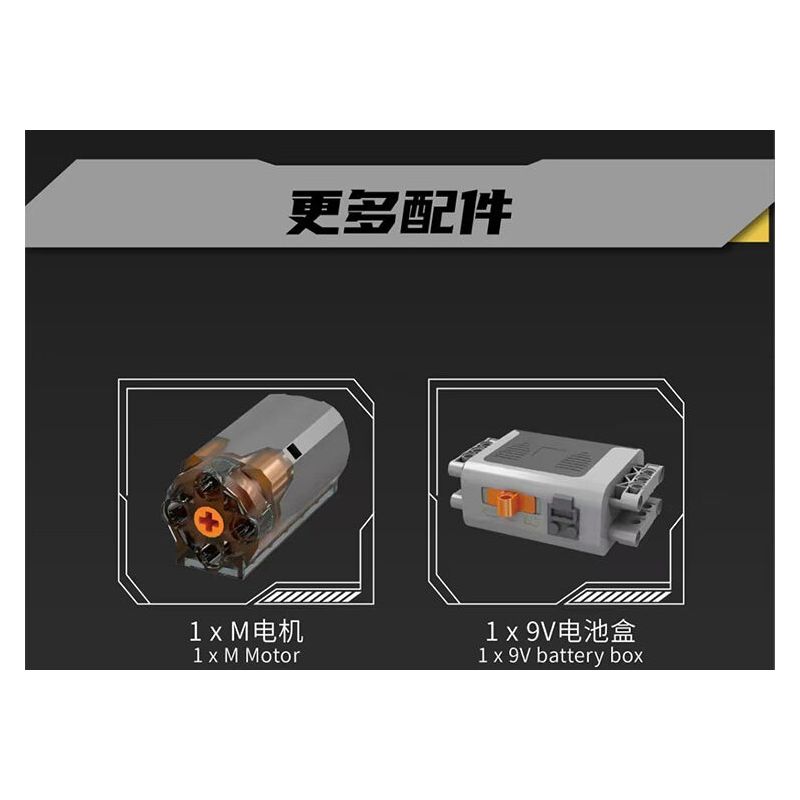 MouldKing 10205 Mould King 10205 RR ĐỘNG CƠ XE HƠI SANG TRỌNG V12 bộ đồ chơi xếp lắp ráp ghép mô hình Technic RR LUXURY CAR V12 ENGINE Kỹ Thuật Công Nghệ Cao Mô Hình Phương Tiện 733 khối