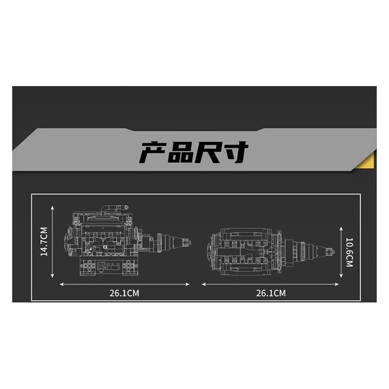 MouldKing 10205 Mould King 10205 RR ĐỘNG CƠ XE HƠI SANG TRỌNG V12 bộ đồ chơi xếp lắp ráp ghép mô hình Technic RR LUXURY CAR V12 ENGINE Kỹ Thuật Công Nghệ Cao Mô Hình Phương Tiện 733 khối