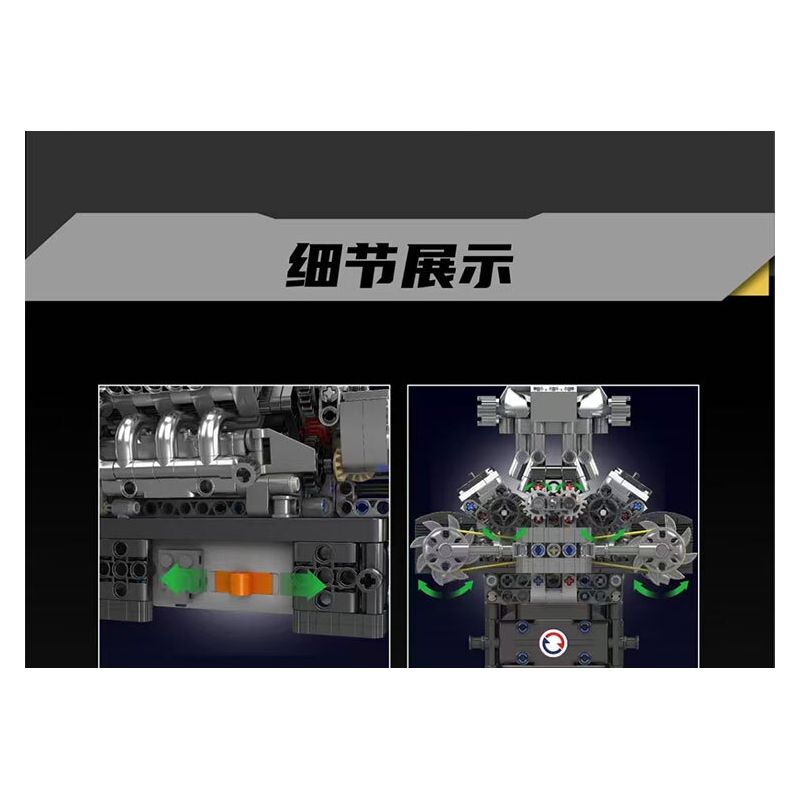 MouldKing 10206 Mould King 10206 XE THỂ THAO MCL SỬ DỤNG ĐỘNG CƠ V8 bộ đồ chơi xếp lắp ráp ghép mô hình Technic MCL SUPERCAR V8 ENGINE Kỹ Thuật Công Nghệ Cao Mô Hình Phương Tiện 737 khối