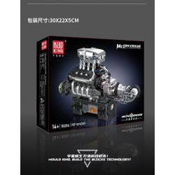 MouldKing 10206 Mould King 10206 XE THỂ THAO MCL SỬ DỤNG ĐỘNG CƠ V8 bộ đồ chơi xếp lắp ráp ghép mô hình Technic MCL SUPERCAR V8 ENGINE Kỹ Thuật Công Nghệ Cao Mô Hình Phương Tiện 737 khối